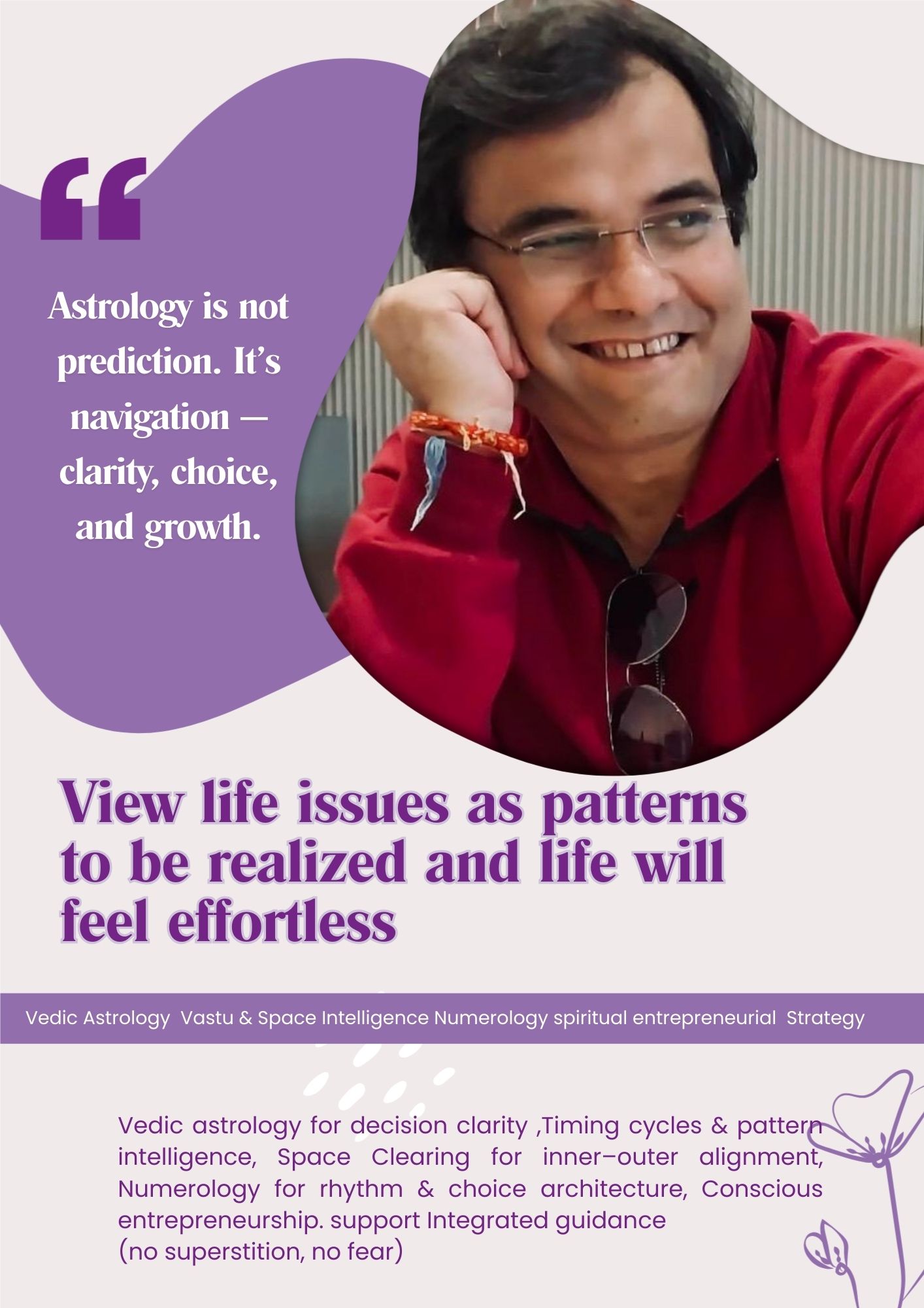 Anjali • Komal — Psychology & Tribe